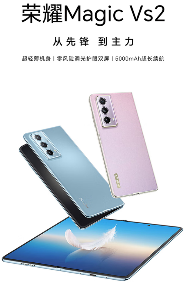 折叠屏手机性价比大揭秘，这三款闭眼入不踩坑​