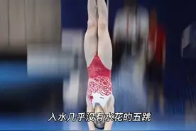 为什么奥运跳水要比谁的水花更小？有意义么？图片