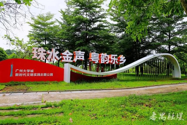 番禺这条「宝藏路线」，让你重新爱上Citywalk！