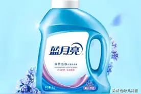 中国十大品牌洗衣液:1.蓝月亮2.奥妙OMO3.威露士Walch4.超能图片