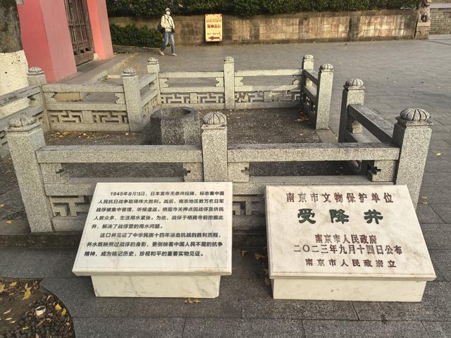 南京栖霞山一日徒步，游千年古刹，看漫山红叶