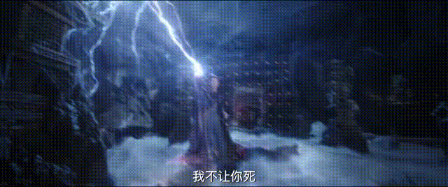 《献鱼》：反套路仙侠剧