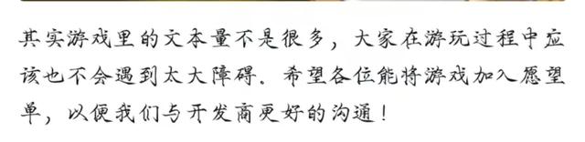 《黄金矿工》，在2025年整的烂活被中国玩家骂爆了？