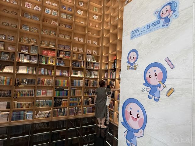 “双主场”来了，今年上海书展怎么逛？收下这份踩点攻略