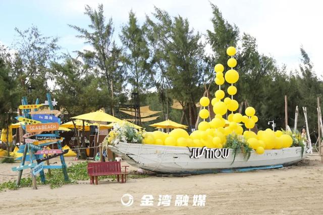 来了，珠海「新沙滩」！