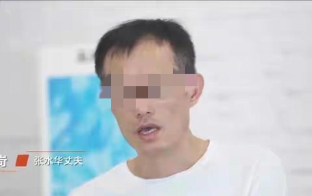 丈夫公开发声！官宣辞职才5天，最快女护士竟踏上了另一条上坡路