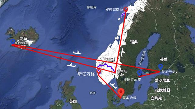 北欧五国在我亲身实践后，决定这么走！我也更加有底气