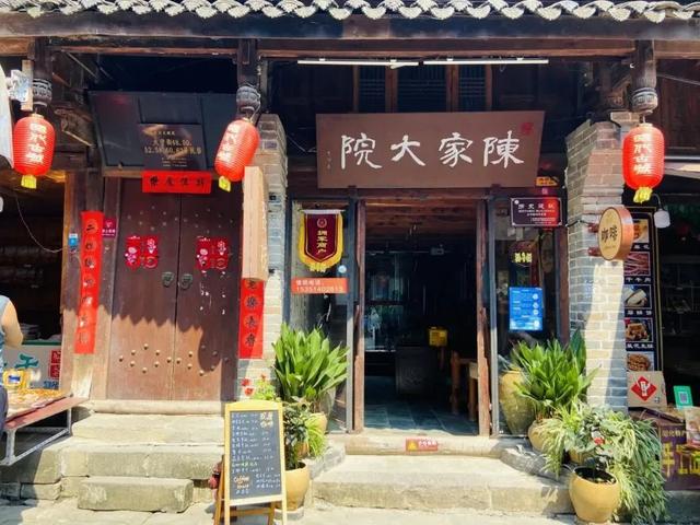 红耀昭化 礼赞中华 | 解锁昭化古城全新玩法！国庆（中秋）特色活动预告重磅来袭，速戳→