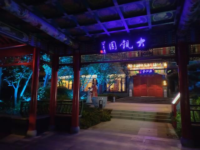 2025秋游：中国大运河博物馆 . 夜游扬州