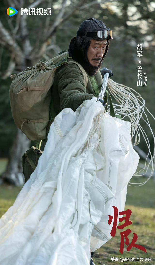 给最近热播的国剧排个名，不眠日第3. 许我耀眼第10 . 第一名杀疯了