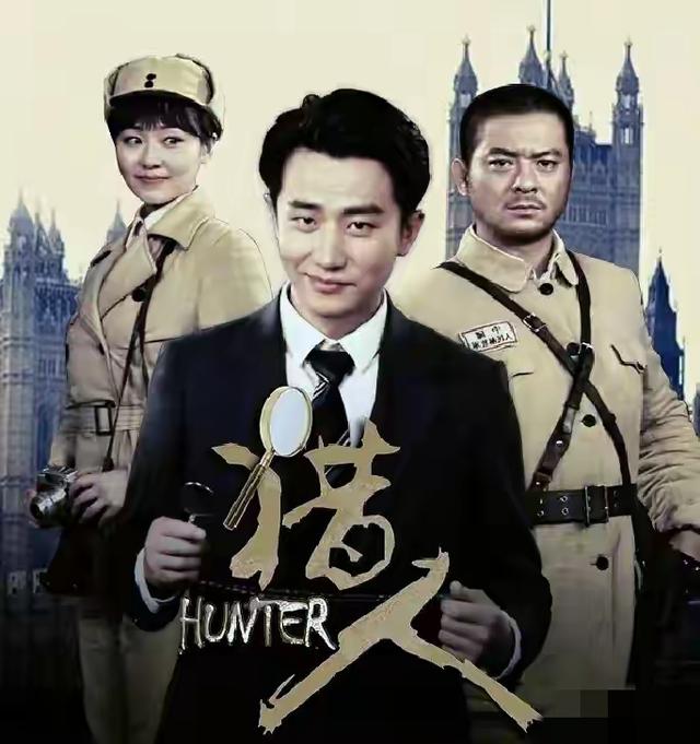 谍战迷快藏！这10部冷门狠剧零差评，全程攥着心看，熬夜刷停不下