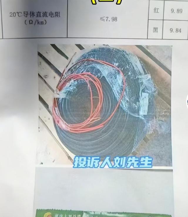 果然有猛料！打记者企业称机密被侵犯，警方通告，打砸是冰山一角