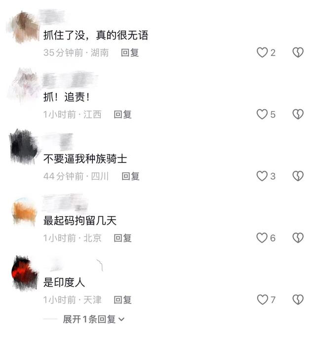 印度游客疯狂涌入中国，庐山直接搓澡？景区回应来了