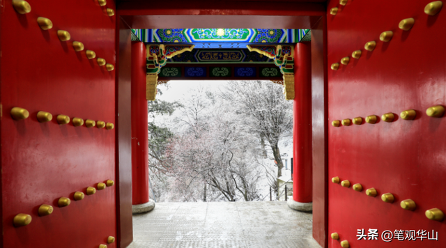 雪染太华 素裹仙山