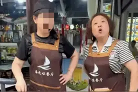 游客被饭店锁车后续：当事人再回应，账号被举报了 大连公安被攻占图片