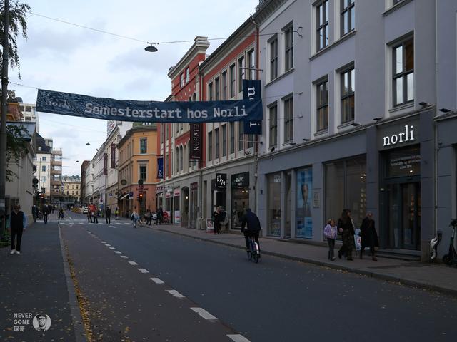 Oslo city walk 二刷挪威首都奥斯陆