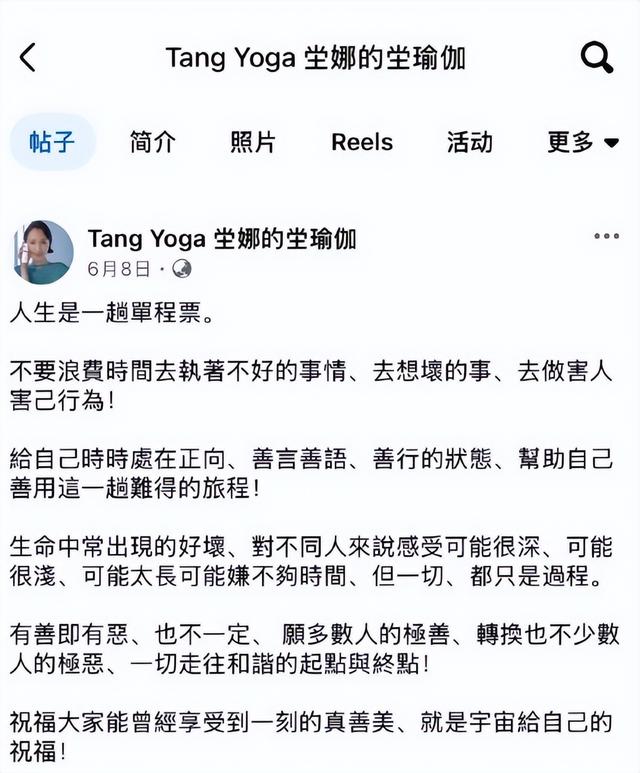 一路走好！继大S后又一港台名人因病离世，曾饱受病痛折磨近30年