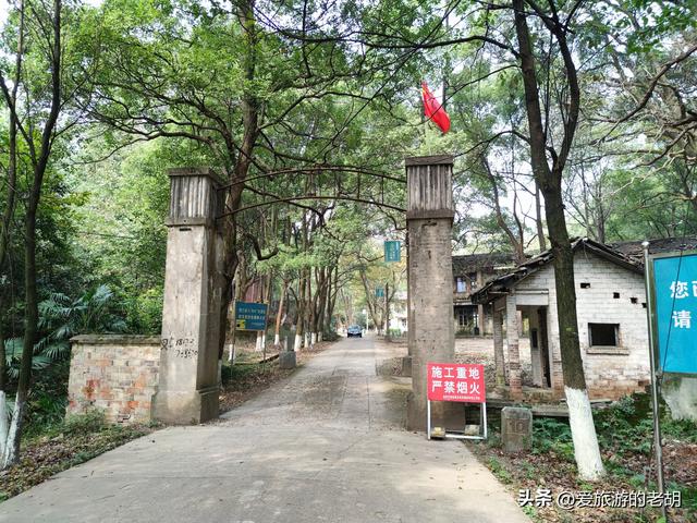湖南深山中废弃的军事基地，有防空洞和配套水库，现在已成废墟