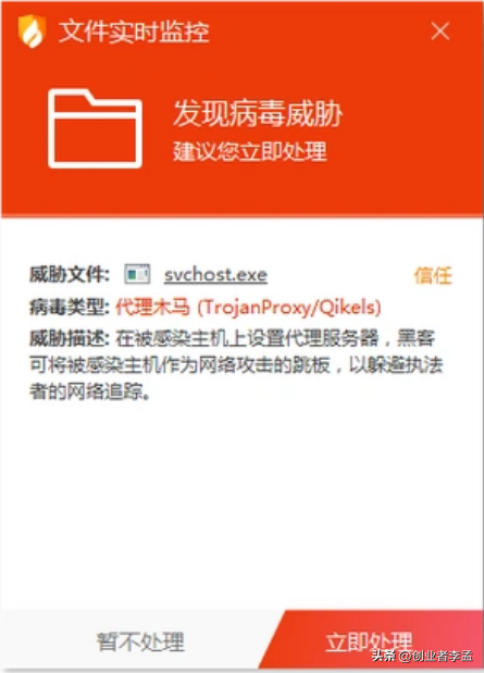 为什么电脑操作系统一定要能“侧载”？