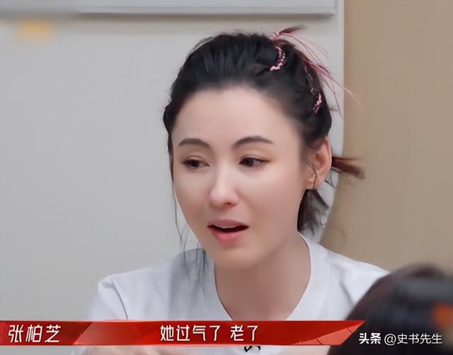 45岁张柏芝近况曝光