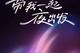 原来oppo还有这样的隐私功能，你们用上了吗？图片