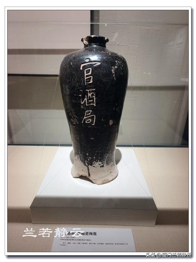 甘肃武威市博物馆：西夏和天梯山石窟的部分文物