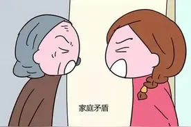 情感炸裂！探讨老婆与母亲间不可调和的冲突图片
