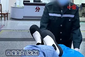 女子便秘吃近20颗西梅持续腹泻，在地铁站晕倒进急诊，医生：吃的西梅可能不干净或对西梅中的山梨糖醇不耐受图片