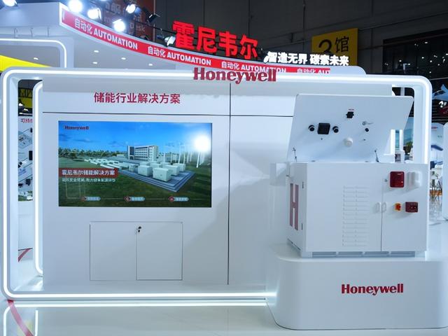 霍尼韦尔八赴进博，未来科技打卡攻略别错过