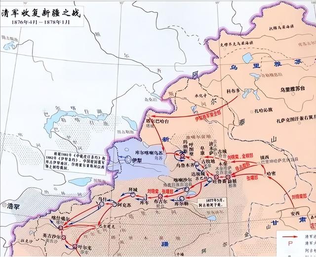 新疆首府为何设在乌鲁木齐，而不是条件更好的库尔勒、喀什或伊犁