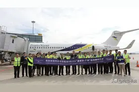 首个承认C919中国适航证国家或将出现？欧洲拖着证不给也能飞国外图片