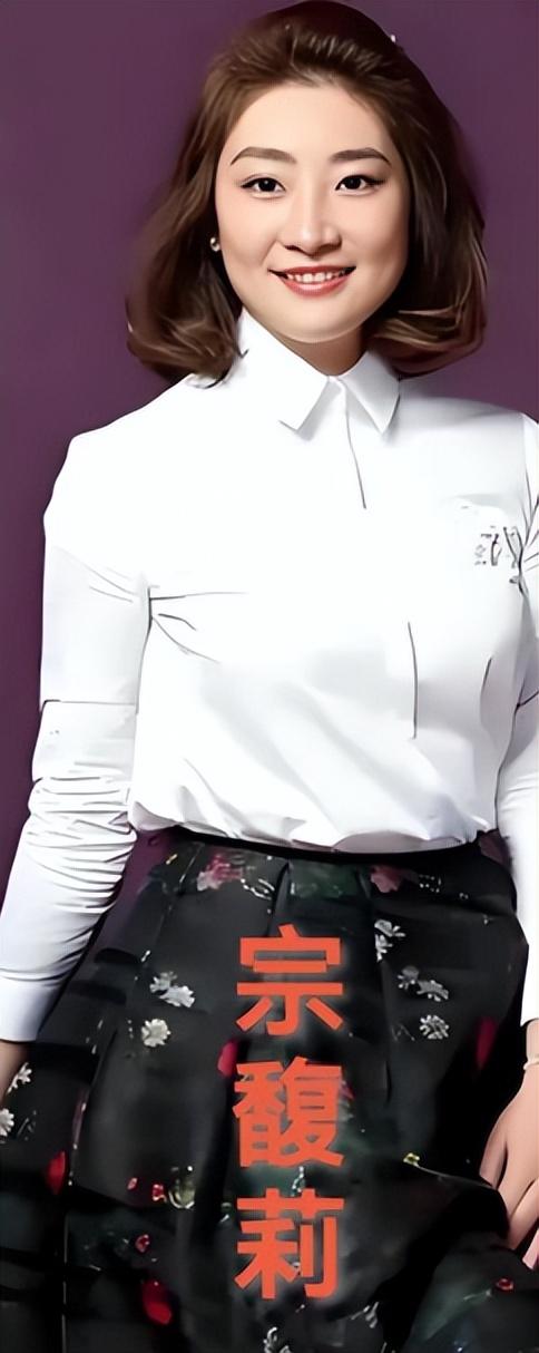 娃哈哈遗产风波没完，宗馥莉再传3大重磅消息，孟晚舟真没说错