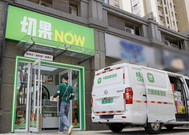 9.9元西瓜桶“亏本卖”，日单量翻倍之后留下了什么？