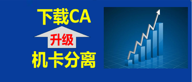 不用机顶盒，免费看有线电视的破局之路！