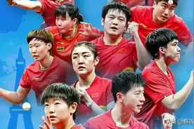 国际乒联对乒乓球直径改大到45毫米好，还是改回到38毫米更佳？图片