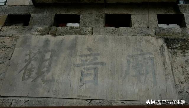 网红重庆里的“低调王者”，曾是江北县的县城，简直太低调了