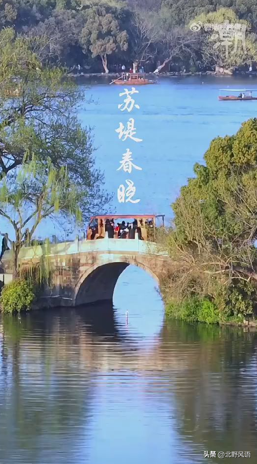 西湖根本不值一去？我去了6次，终于敢说真话了