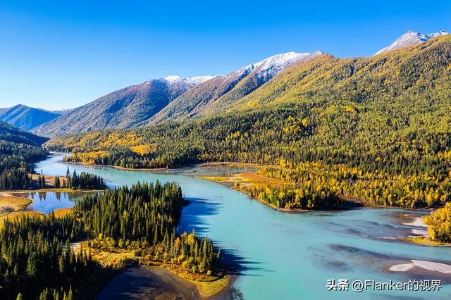 我的阿勒泰之旅(1)