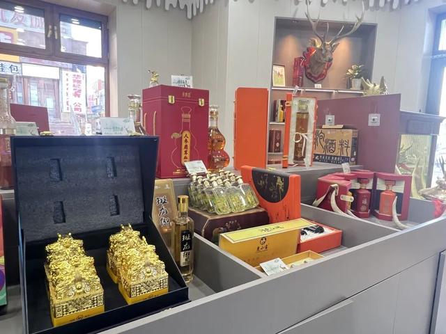 冬游牙克石：这厢有礼