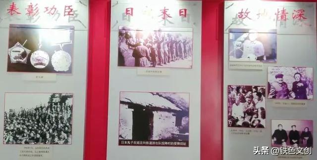 铁兵游记 | 枣庄铁道游击队纪念园和微山湖