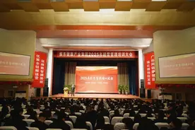 开年炸场！振东集团“四大才子”火力全开！图片