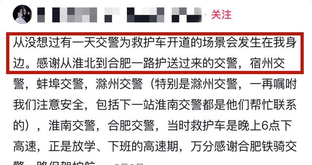 钱多也是罪！安徽33岁帅哥去世，有7间商铺，结婚1年脑出血8个月