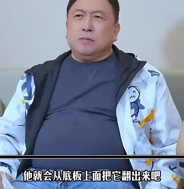 17年后，“艳照门”迎来反转，王晶爆料内幕	，陈冠希可能不是元凶