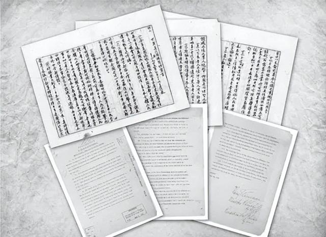 波茨坦公告第八条：78年前的纸命令到现在还让日本慌什么？