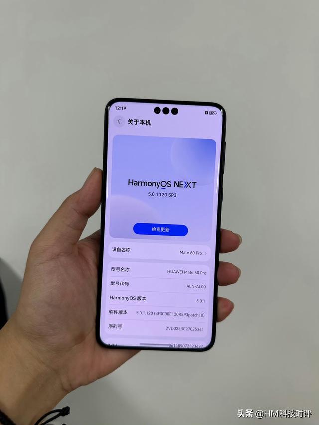 Mate70竟然卖不动