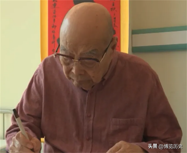 至今健在的开国将帅只剩一位，102岁高龄，身体依旧健朗
