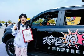 “长城炮”网红提车！30w定制版外观曝光太用心，评论区不淡定了图片