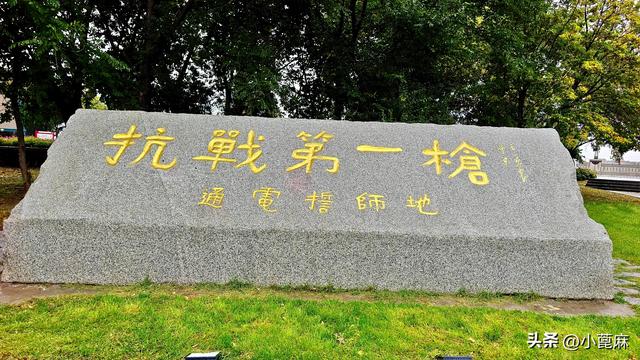 2025我的寻秋之旅D14-16 龙镇—黑河