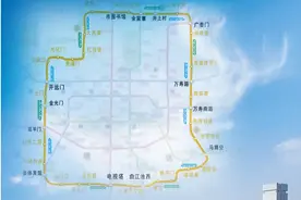 开通在即！西安地铁8号环线乘车指南→图片