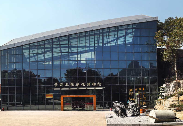 🤹贵州博物馆遛娃地图